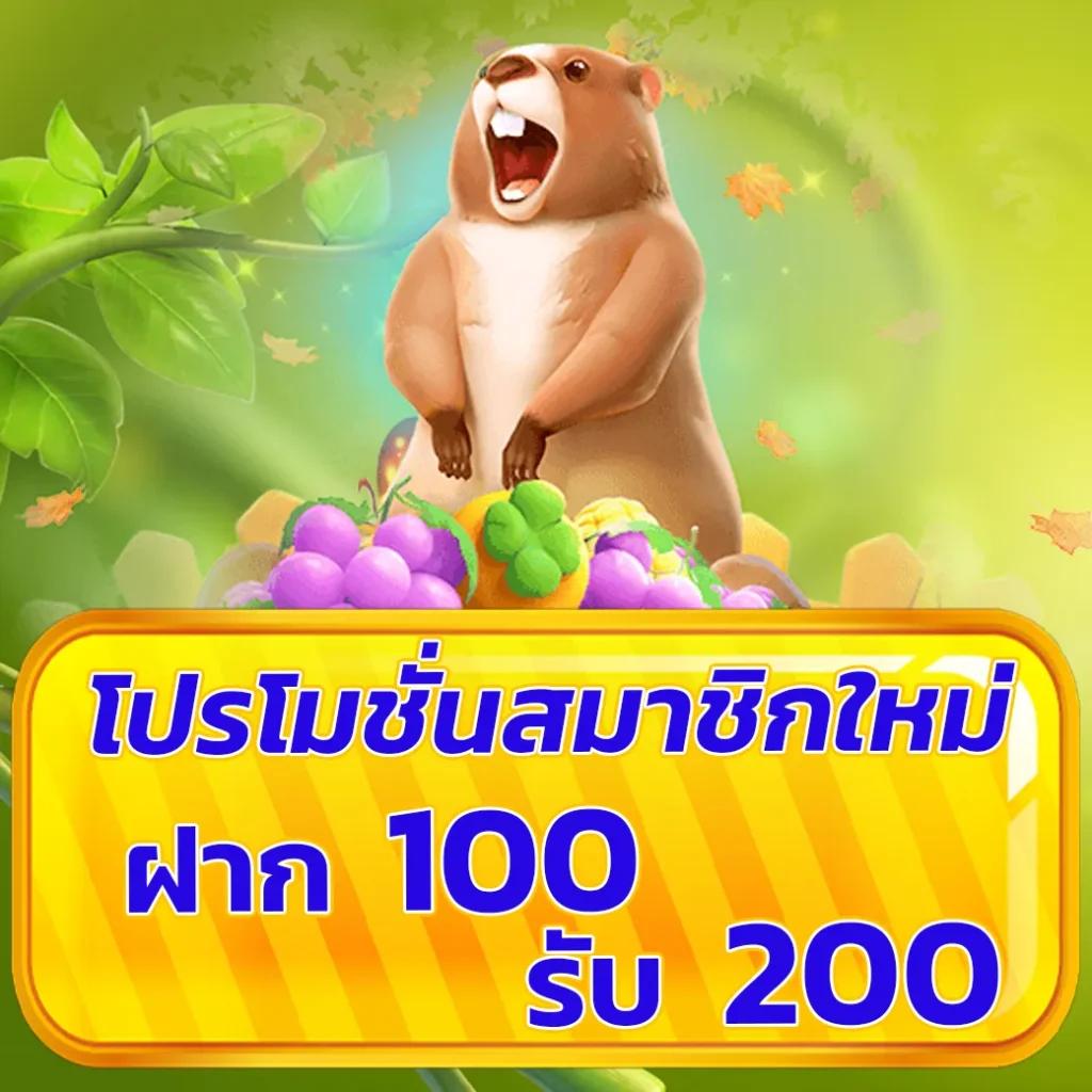 สล็อตเว็บตรง100 ต่างประเทศ เว็บตรงปลอดภัย ได้เงินจริงแน่นอน