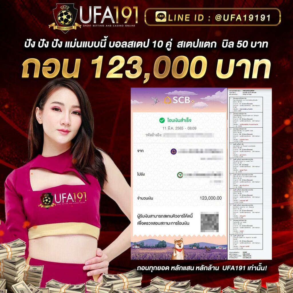 สล็อตเว็บตรง168 เว็บคาสิโนเชื่อถือได้ ฝากถอนง่าย โบนัสแจกจริงทันที