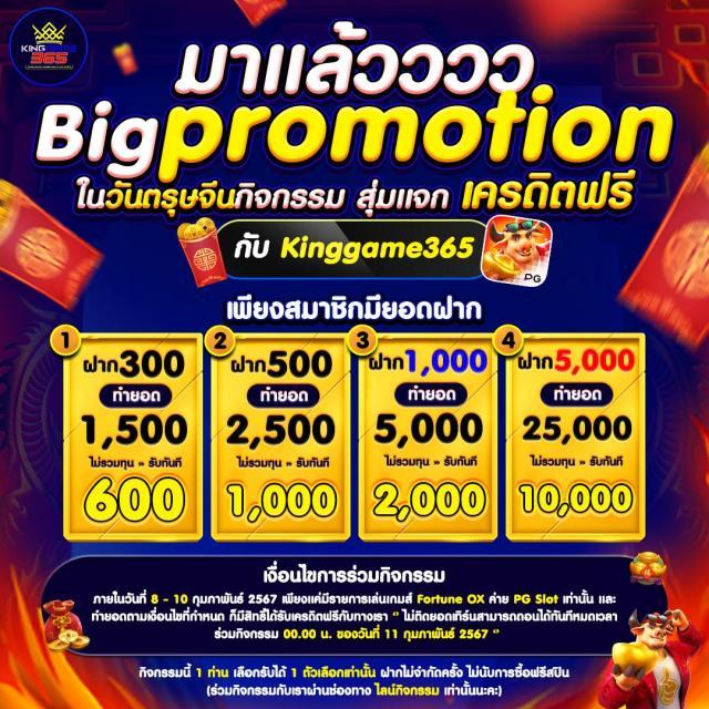 สล็อตเว็บตรง789 รวมเกมสล็อตแตกง่าย ล่าสุด บนคาสิโนออนไลน์ชั้นนำ