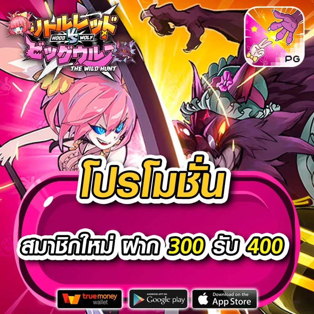 สล็อตเว็บตรง 888 ทางเข้า สมัครง่าย ระบบปลอดภัย ไม่มีขั้นต่ำ