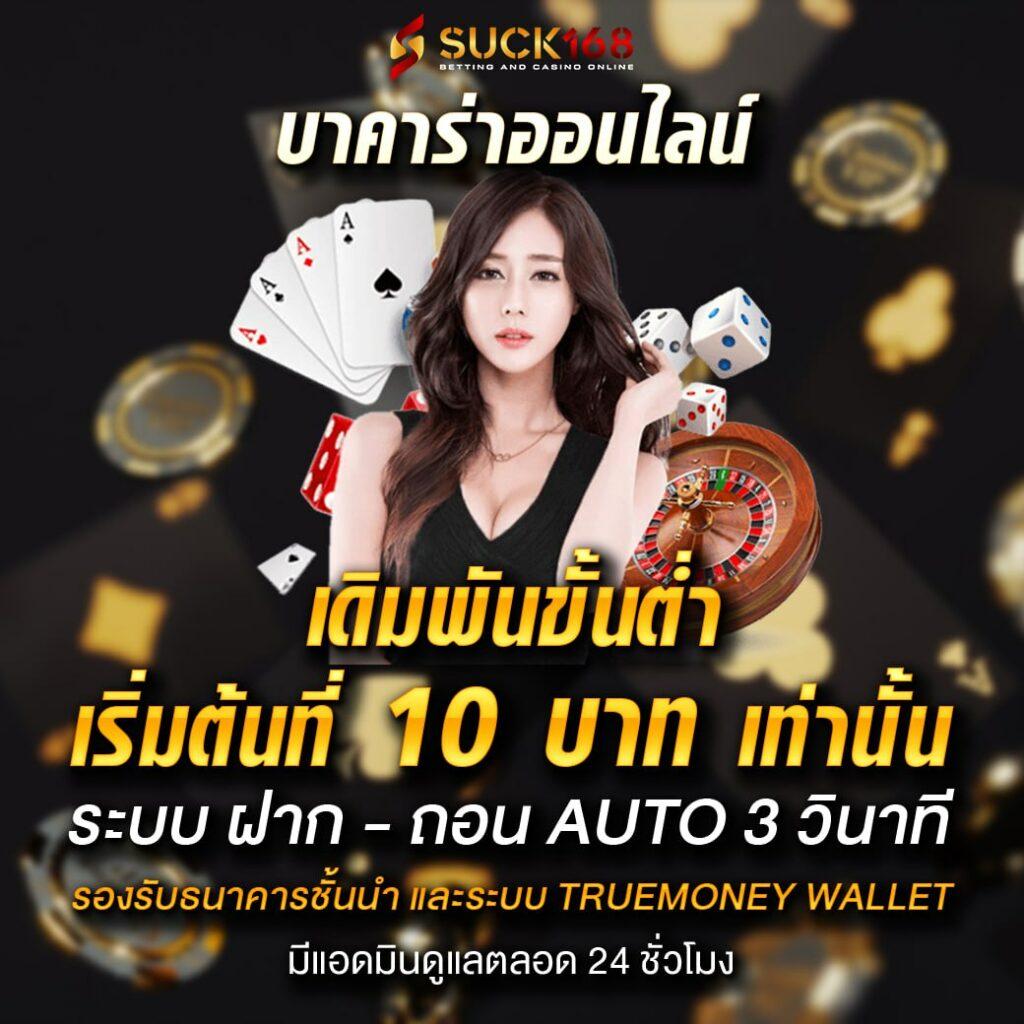 สล็อตเว็บตรง แตกหนัก รวมเกมสล็อตแจกหนัก จ่ายเต็มทุกยอด