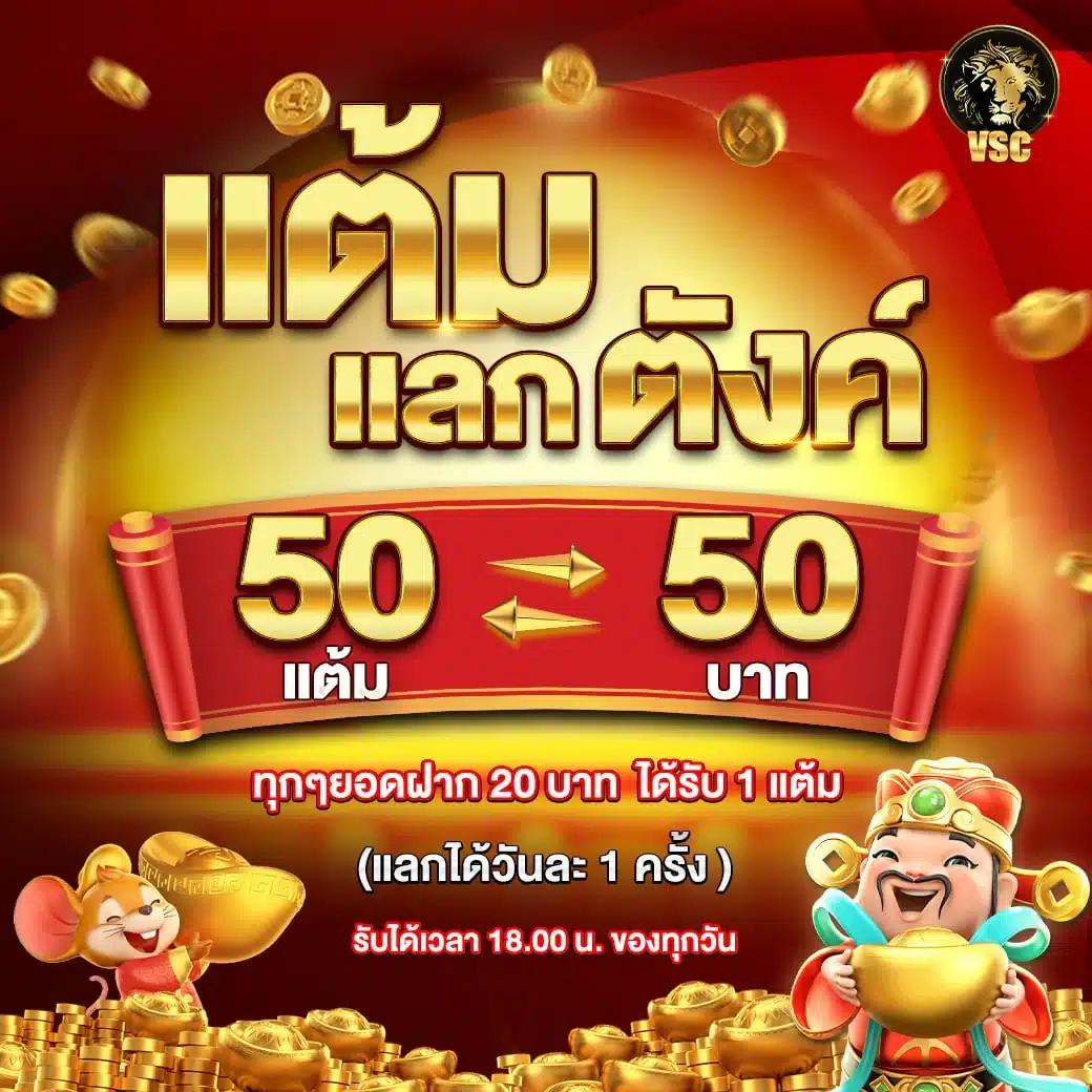 สล็อตเว็บตรงg2g1bet เกมแตกง่ายล่าสุด ค่ายดัง 2024