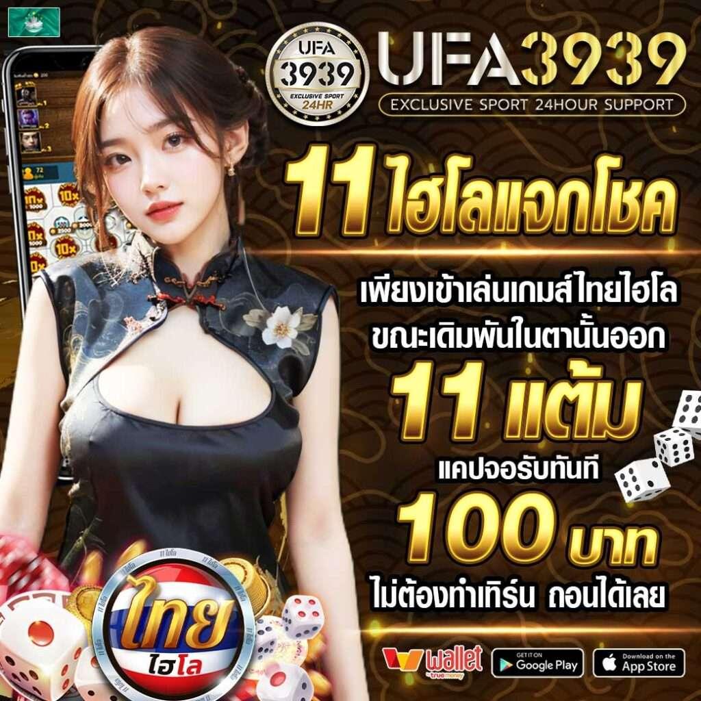 สล็อตเว็บตรงpg เว็บเดิมพันครบวงจร ระบบมั่นคง เล่นง่าย จ่ายจริง