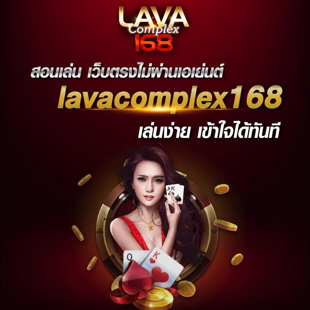 สสดผลบอล คาสิโนออนไลน์อันดับ 1 ฝากถอนไว ลุ้นโบนัสไม่อั้น