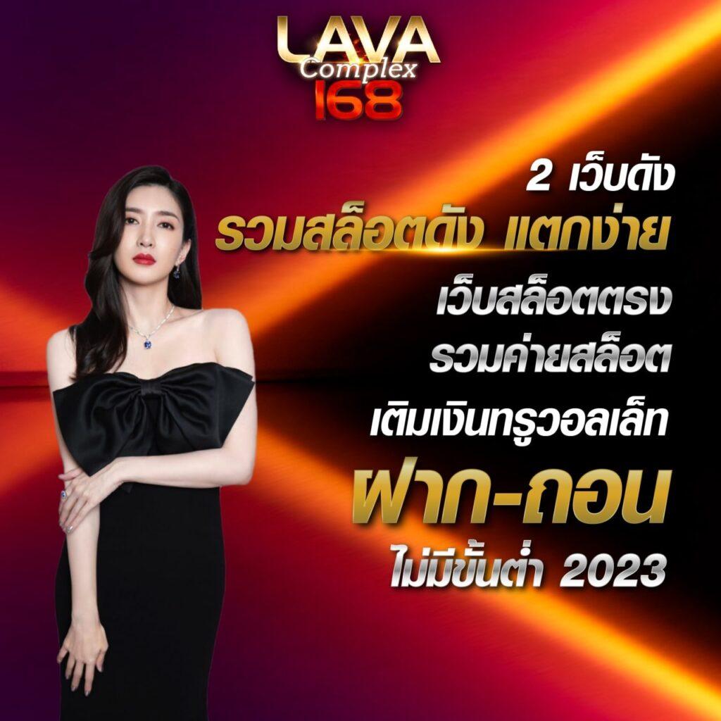 สาวถ้ํา PG คาสิโนชั้นนำ ระบบทันสมัย บริการดีเยี่ยม 2024