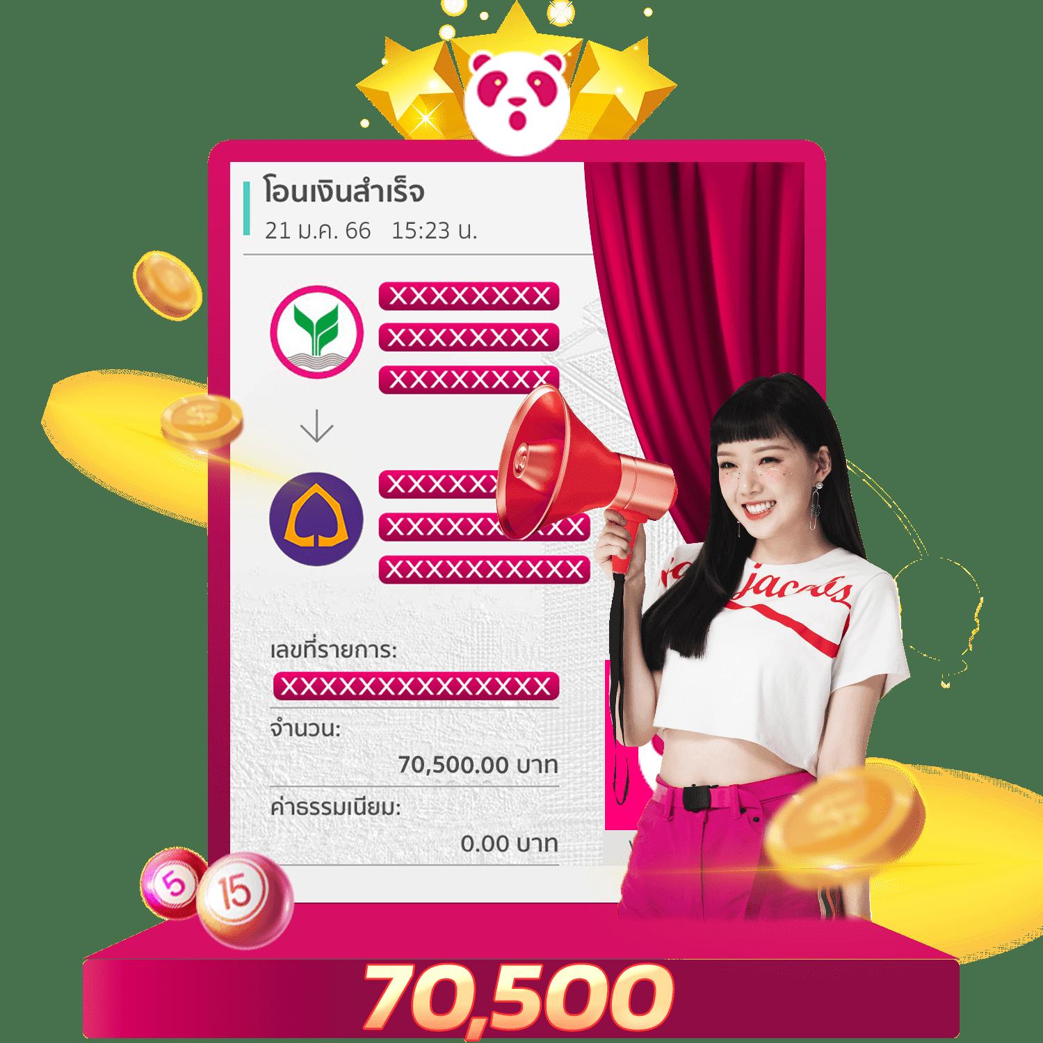 หมุนวงล้อสุ่ม เกมคาสิโนสุดฮิต เล่นง่าย จ่ายจริง 2024