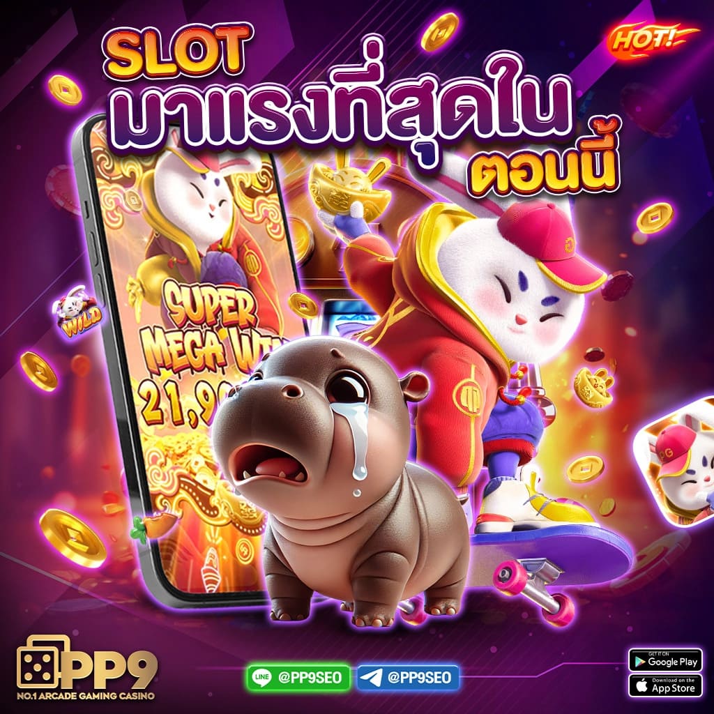 หวย888 เว็บตรง สมัครง่าย พร้อมเครดิตฟรี รับโบนัสสุดคุ้มในไทย