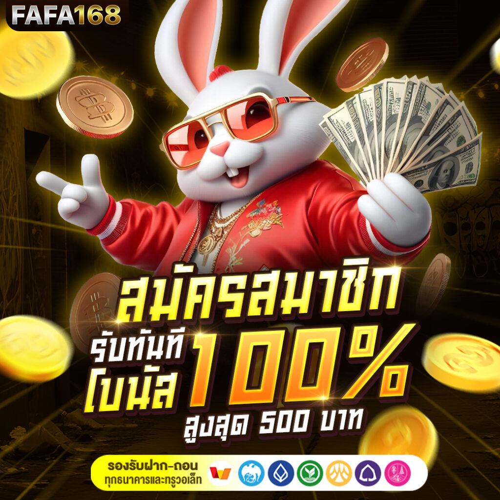 หวย 24 net แพลตฟอร์มลุ้นรวยครบวงจร พร้อมแนวทางใหม่ล่าสุด
