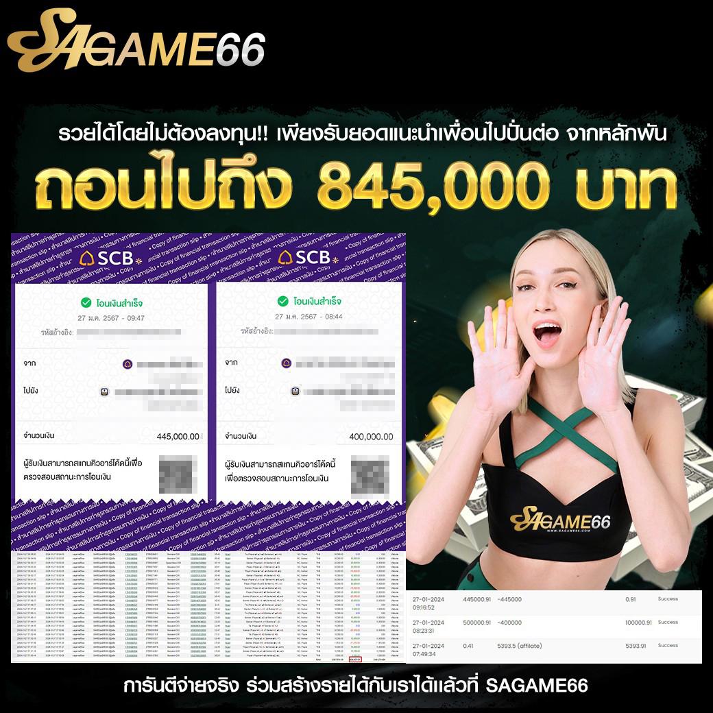 หวยดี คาสิโนออนไลน์ครบวงจรที่สุด รองรับทุกการเดิมพันใหม่ล่าสุด