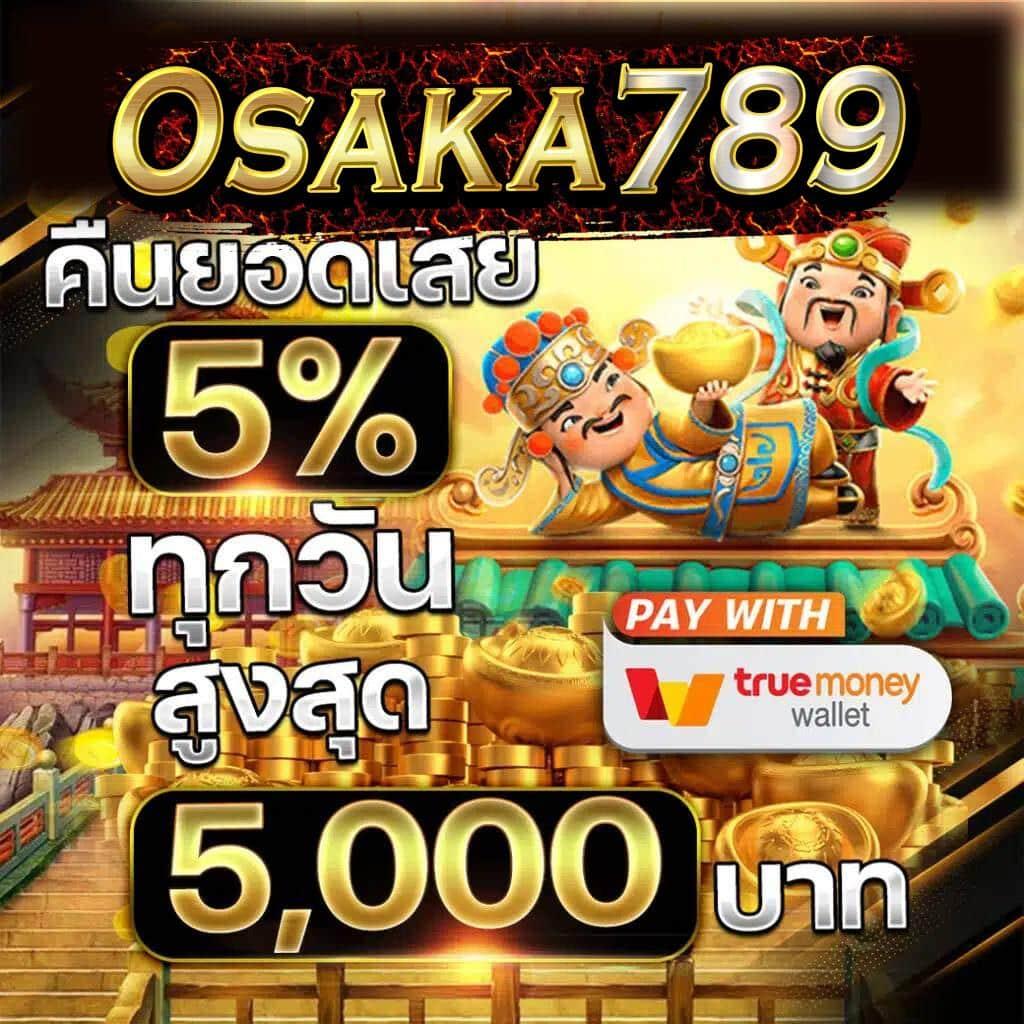 หวยออนไลน์lottovip เกมเด็ดบนเว็บไซต์ใหญ่ จ่ายหนักทุกบิล