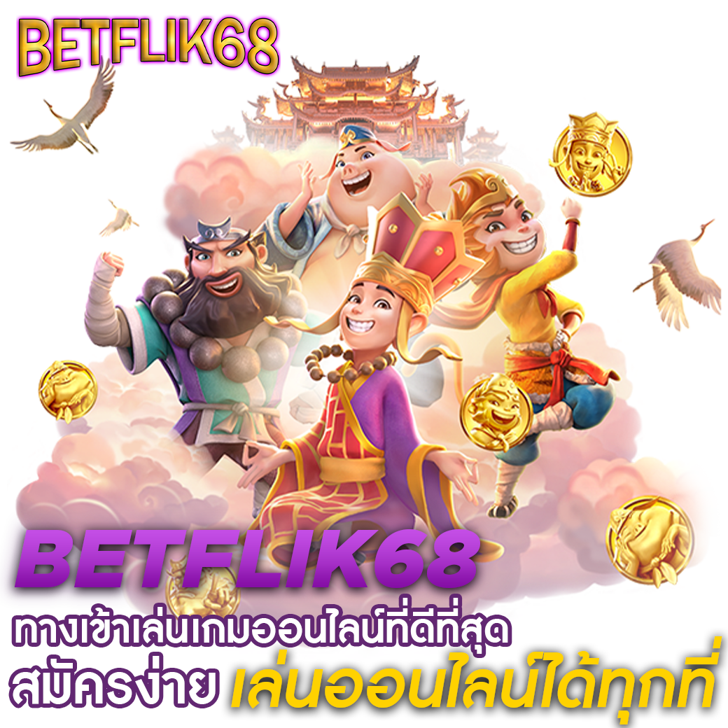 อัปเดตตารางบอลวันนี้ เช็คผลบอลสด ครบทุกลีกเด่น