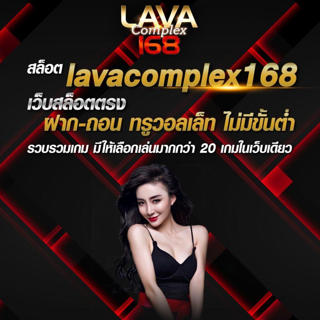 อัปเดตผลบอลสดวันนี้ล่าสุด เว็บเดิมพันอันดับหนึ่งในไทย
