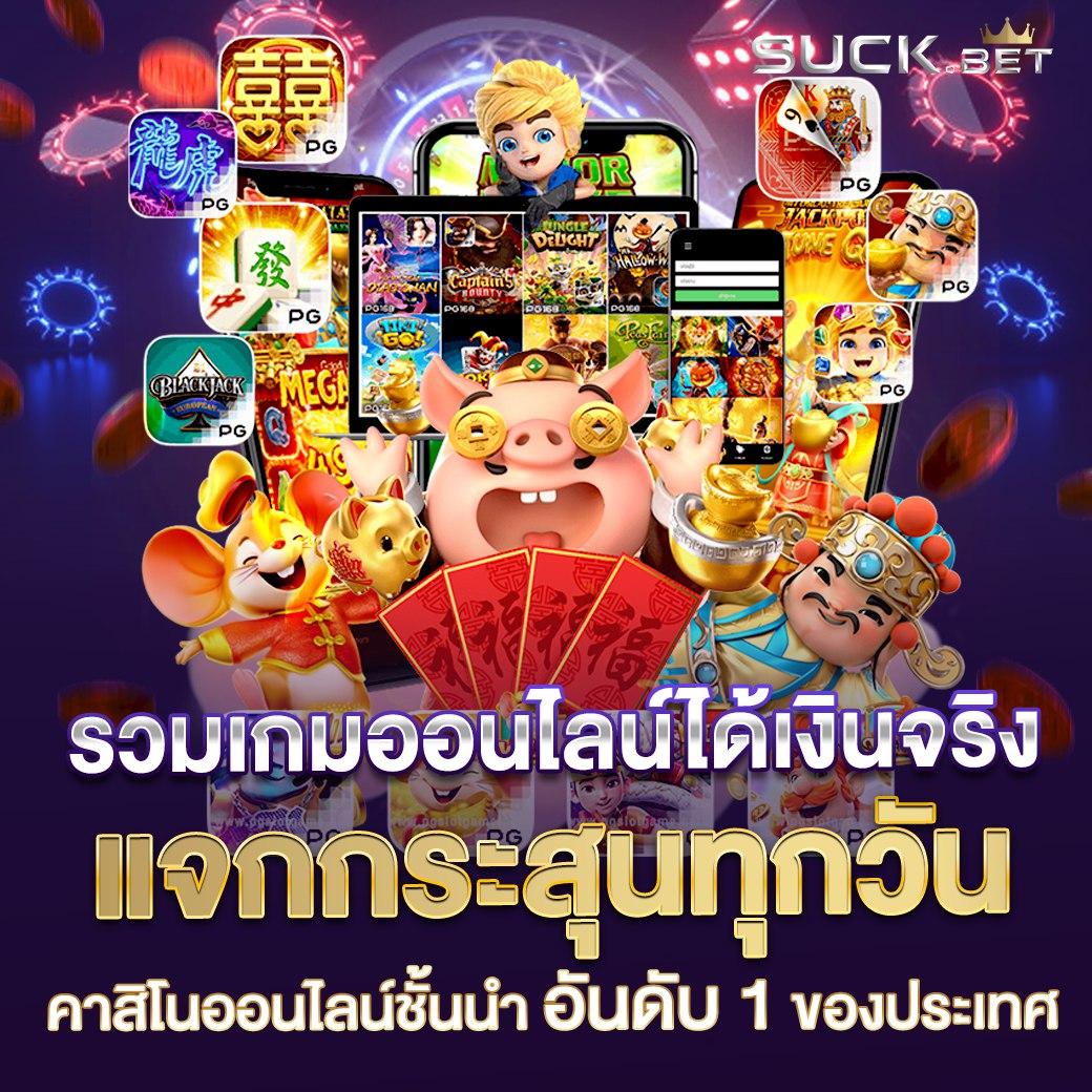 อัปเดตผลฟุตบอล ตารางบอลวันนี้ ทุกลีกออนไลน์ ครบทุกแมตช์ล่าสุด