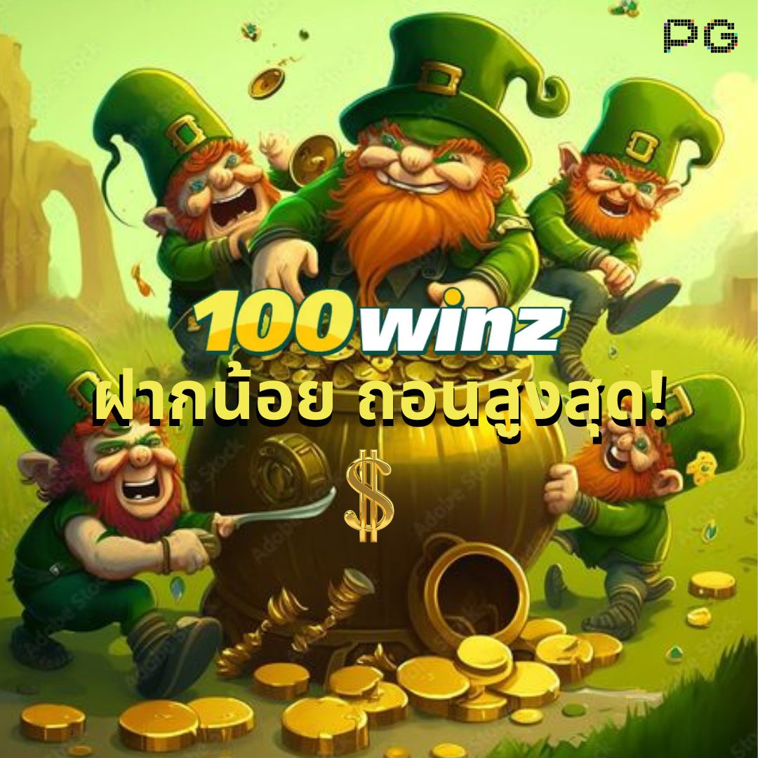 อัปเดตราคา ผลบอลสด7m พร้อมวิเคราะห์แม่นยำ ที่สุดในไทย