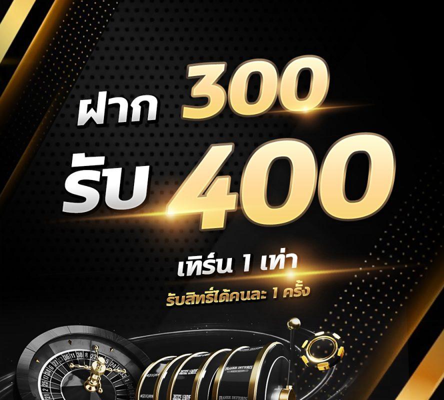 อาเวจีสล็อต เว็บคาสิโนออนไลน์ ส่งฟรี โปรโมชั่นแรง คาสิโนชั้นนำ #สล็อตใหม่ล่าสุด