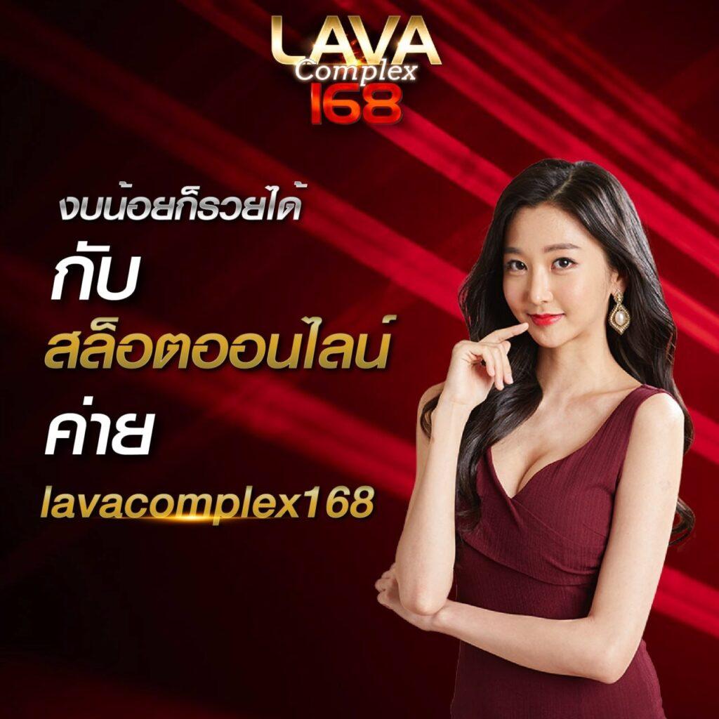 ฮิต789 คาสิโนออนไลน์อันดับหนึ่ง ฟรีเครดิต สมัครง่าย ปลอดภัย
