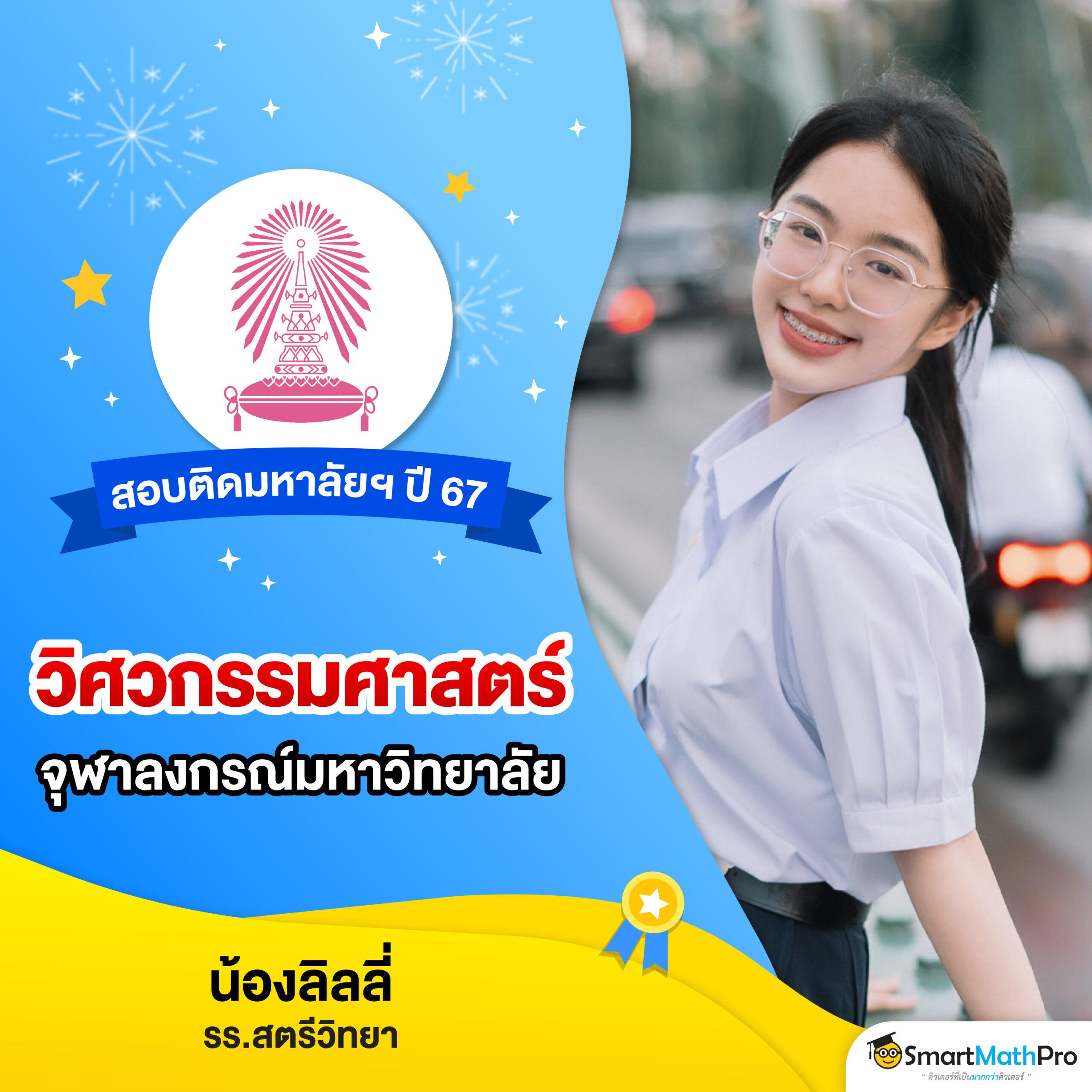 เกม สล็อต 6666 คาสิโนออนไลน์อันดับ 1 เล่นง่ายจ่ายจริงครบจบในเว็บเดียว