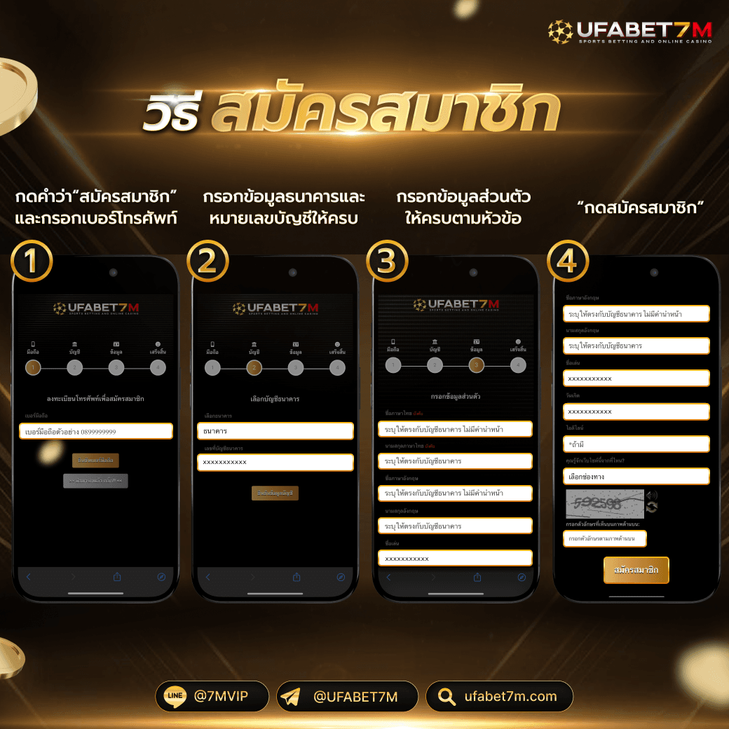 เกมวงล้อ คาสิโนยอดนิยมอันดับ 1 เปิดประสบการณ์ใหม่ในการเดิมพันออนไลน์