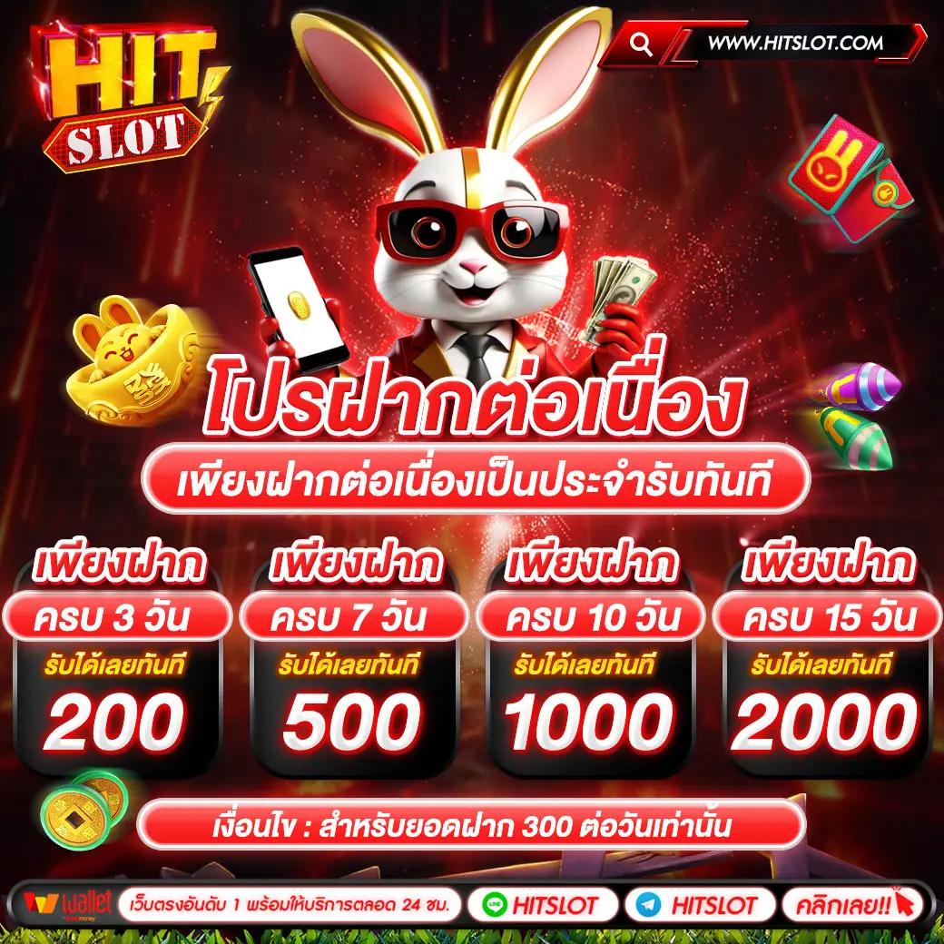 เกมสุ่ม คาสิโนออนไลน์อันดับหนึ่ง เกมใหม่ล่าสุด พร้อมความมันเต็มรูปแบบ