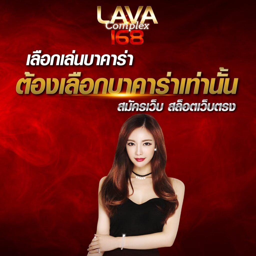 เกมสล็อต1688 เว็บตรงเล่นง่าย จ่ายจริงไม่มีขั้นต่ำในปี 2024