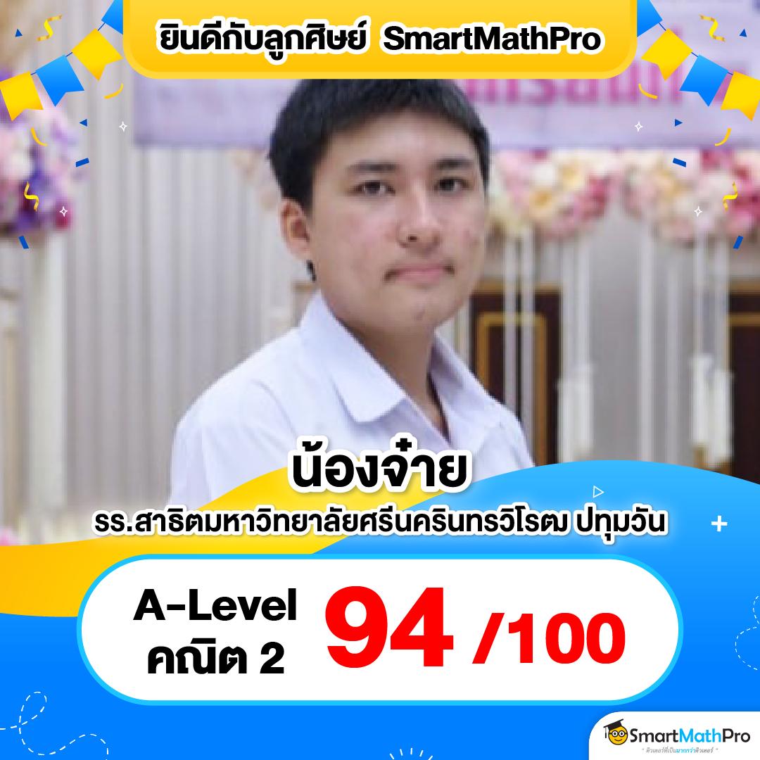 เกมสล็อต PG เว็บตรง รวมเกมฮิต เอาใจนักปั่นใหม่ล่าสุด