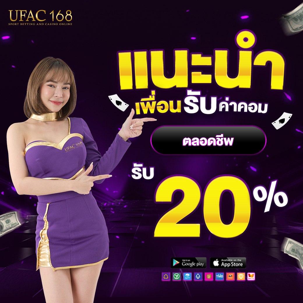เกมสล็อต ค่าย PG เว็บตรง บริการสุดทันสมัย เล่นง่ายปลอดภัย