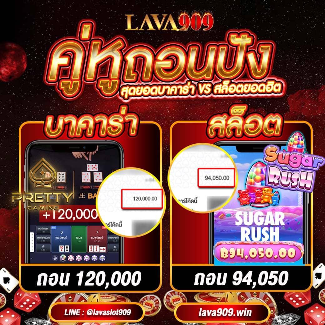 เกมสล็อต ค่าย PG เว็บตรง รวมเกมทำเงินสุดฮิตออนไลน์ 2024