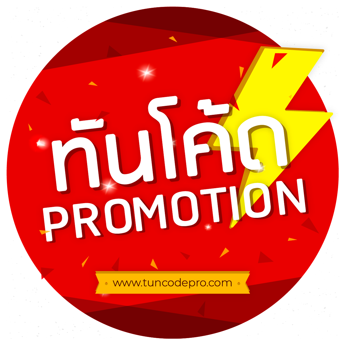 เกมสล็อตออนไลน์ เว็บตรง อันดับ 1 รวมเกมใหม่ล่าสุด Slot Auto ฝากไม่มีขั้นต่ำ