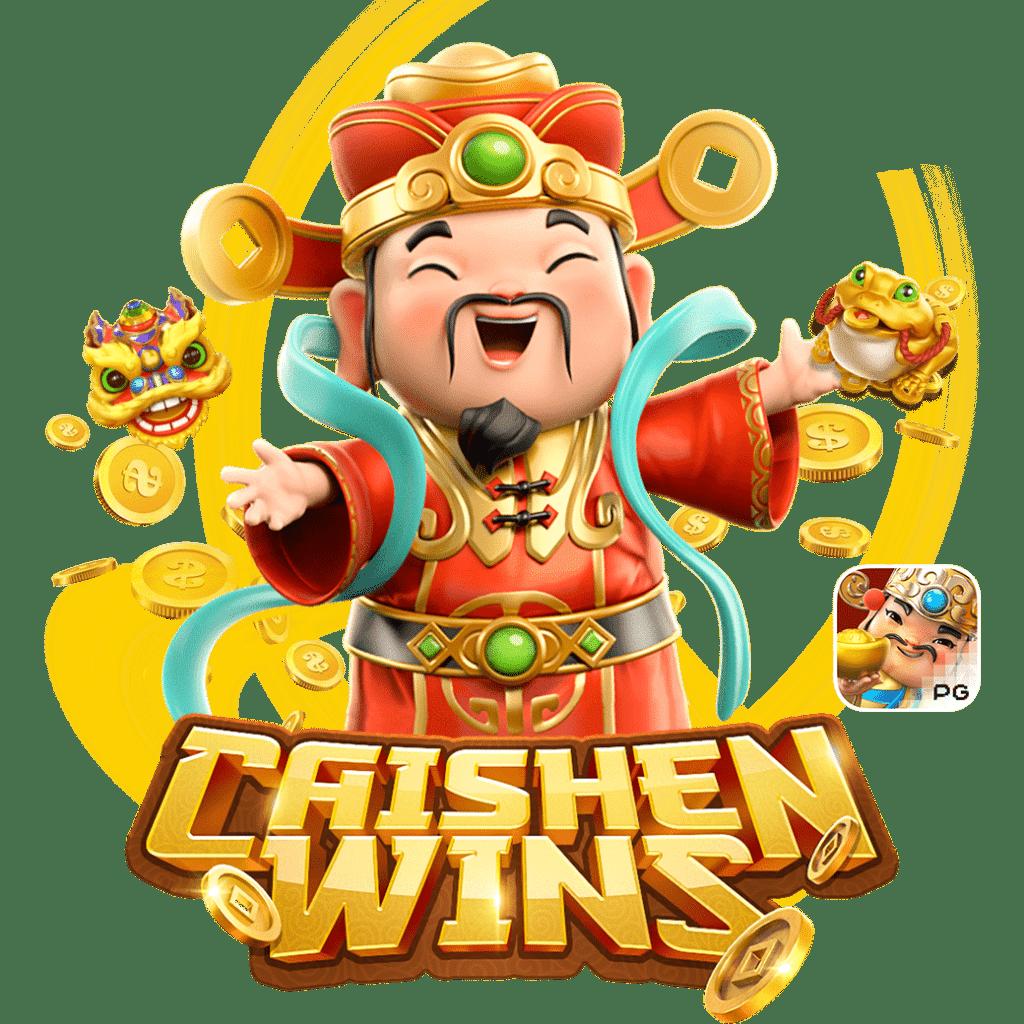 เกมหมุนวงล้อ คาสิโนแนวใหม่ มาแรงที่สุดในไทย เล่นง่าย จ่ายไว