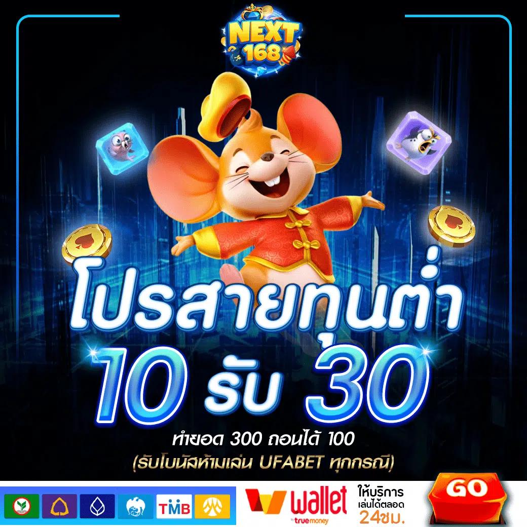 เข้า สู่วิธีสร้าง meta title สำหรับ Asha168vip ล่าสุดในไทย