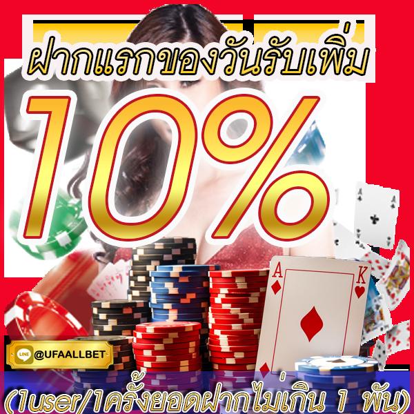 เข้า เล่น PG รวมเกมสล็อตสุดมันส์ ท้าทายทุกการเดิมพัน