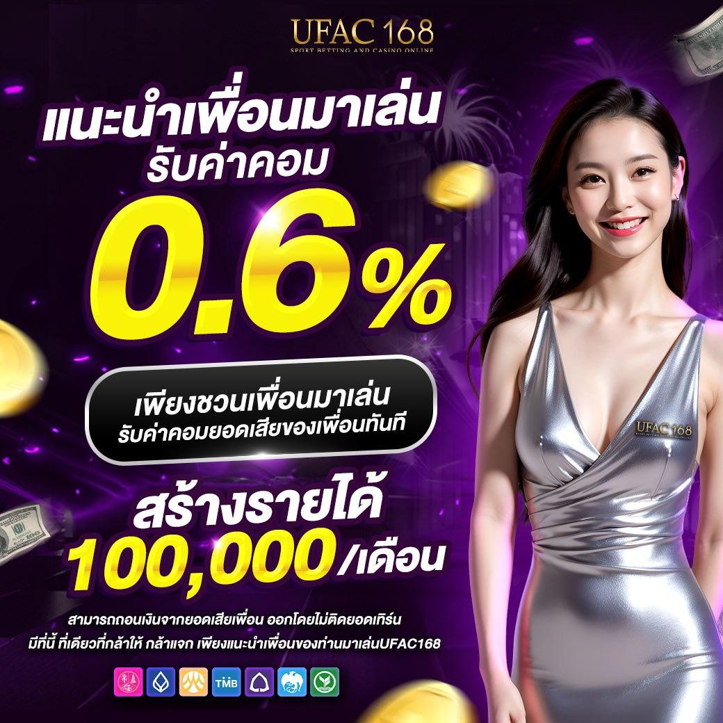 เข้า เว็บสล็อต 777 รวมทุกเกม แจ็คพอตแตกง่ายที่สุดในไทย