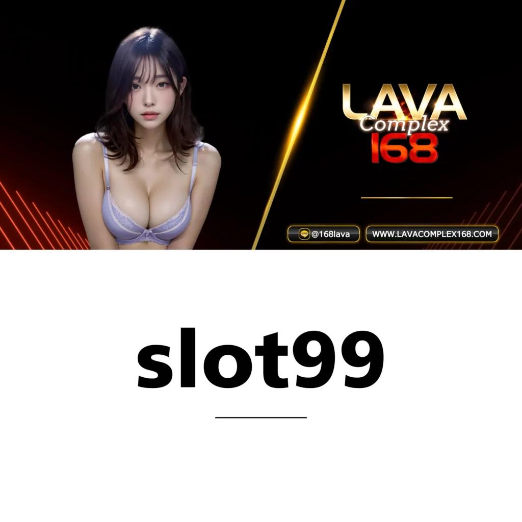 เข้าระบบ UFABET 168 เล่นง่าย มั่นใจปลอดภัย ได้เงินจริง