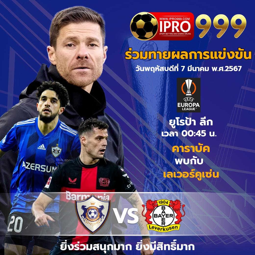 เข้าระบบ cat888 คาสิโนครบวงจรสุดทันสมัย ระบบอัตโนมัติที่เชื่อถือได้