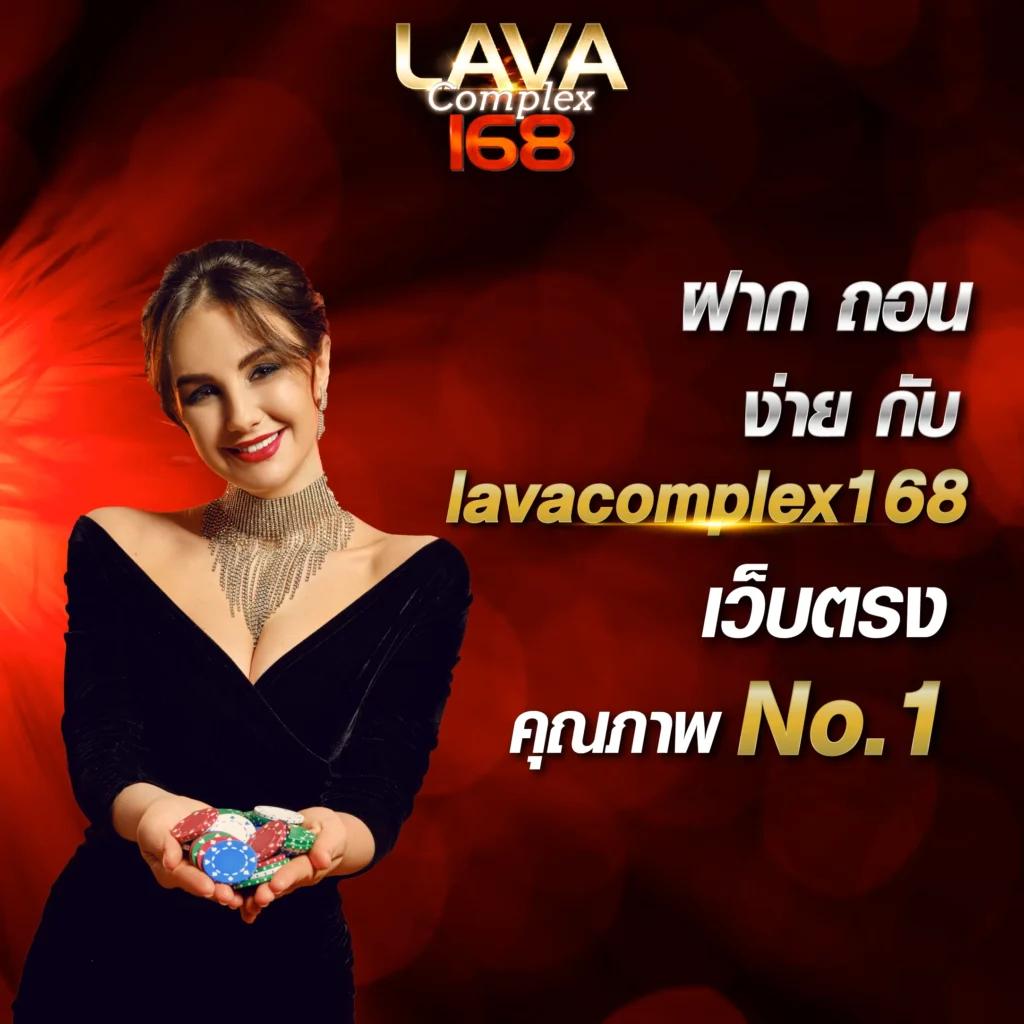 เข้าระบบ ufabet8888 สู่ความสนุกแบบเต็มพิกัด ดาวน์โหลดง่าย ปลอดภัย