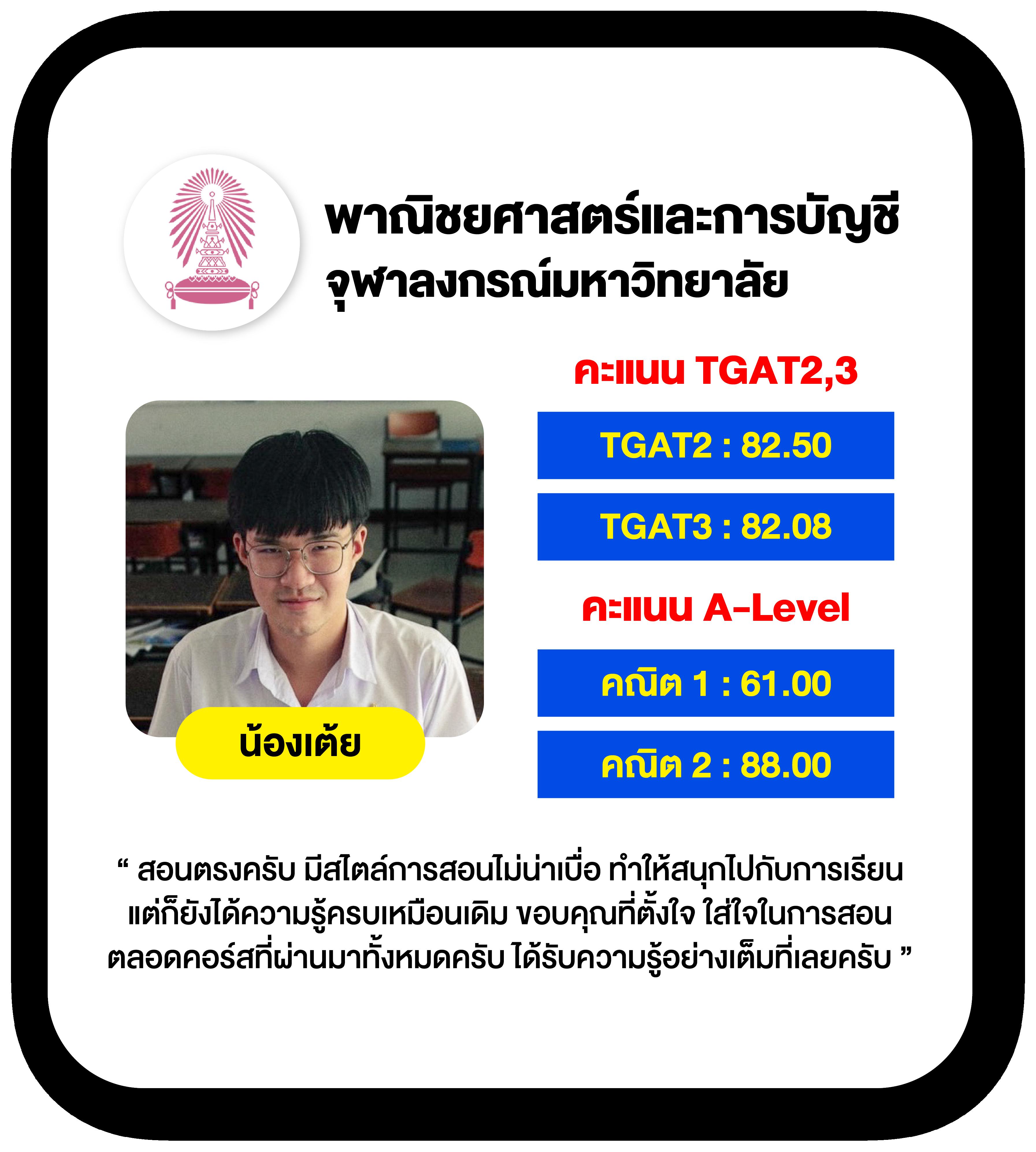 เข้าสู่ ufabet365 ระบบล่าสุด รวมทุกเกมทำเงินได้จริง