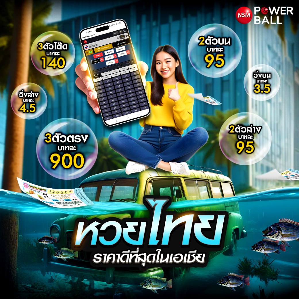 เข้าสู่ระบบ BK8 คาสิโนออนไลน์อันดับ 1 ร่วมสนุกล่าสุด 2024