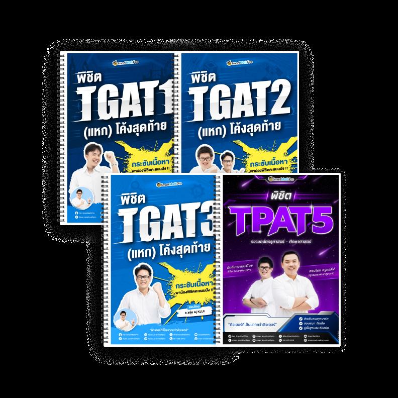 เข้าสู่ระบบ Betflik789 ฝากเงินไว ไม่มีขั้นต่ำ สล็อตออนไลน์สุดคูล