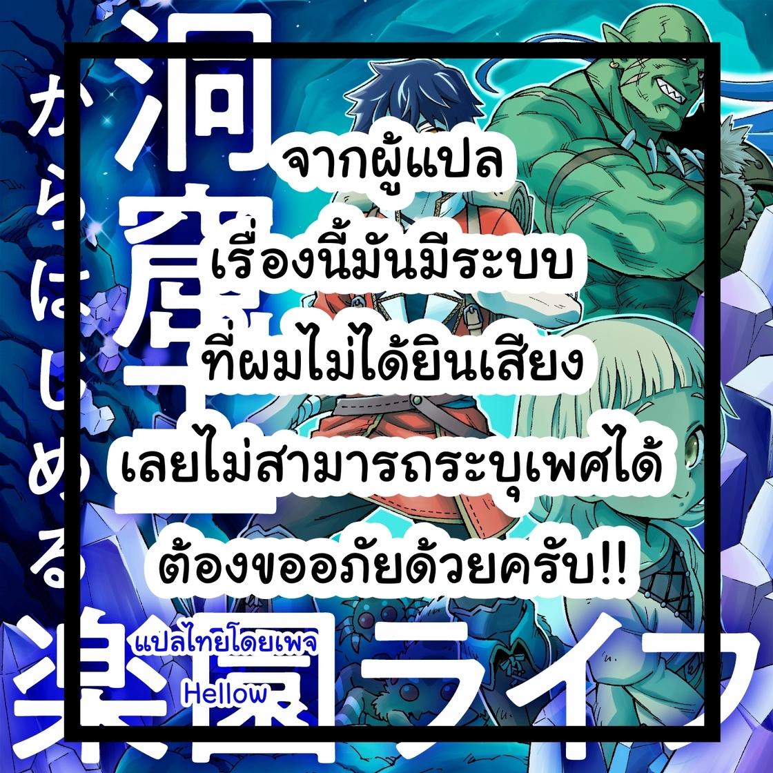เข้าสู่ระบบ Betflix 6789 มันส์กับเกมดังสุดฮิตในไทย