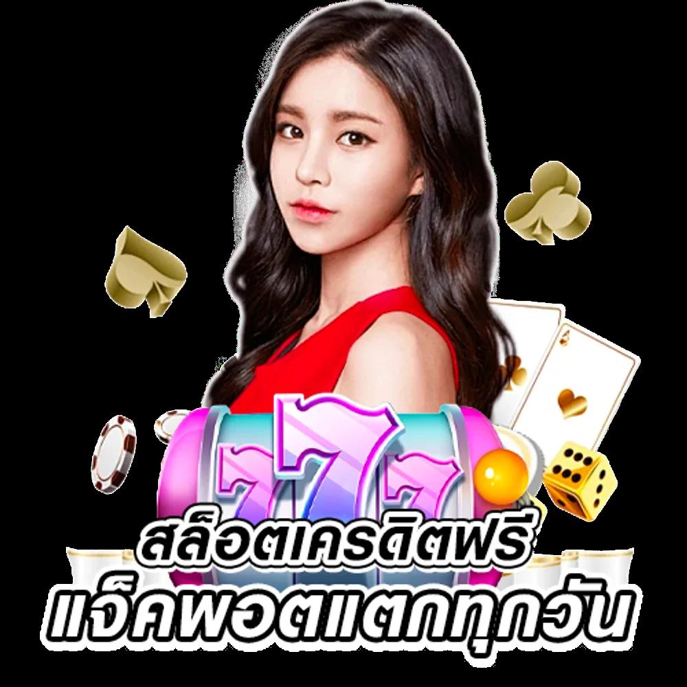 เข้าสู่ระบบ H25 com สมัครง่าย รับโปรโมชั่นเด็ด บนแพลตฟอร์มคุณภาพ