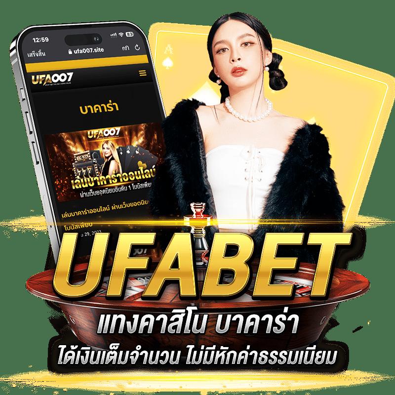เข้าสู่ระบบ Lottovip เว็บตรง อัปเดตล่าสุด เพื่อความสนุกสนานเต็มรูปแบบ