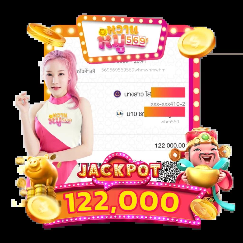 เข้าสู่ระบบ PK789 คาสิโนครบวงจร บริการทันสมัย ปลอดภัย 100%