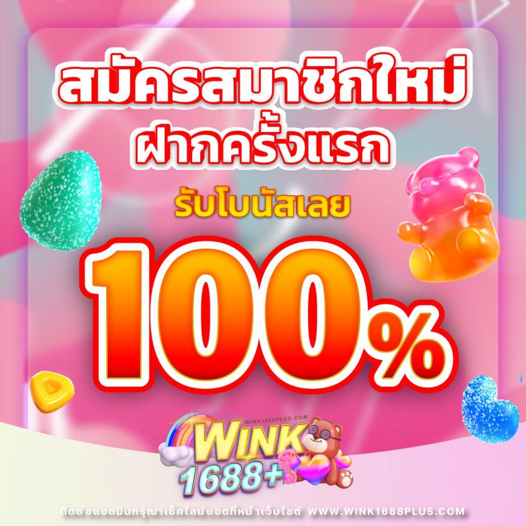 เข้าสู่ระบบ Sky Sport คาสิโนครบวงจร เดิมพันง่ายสุด ได้เงินจริง