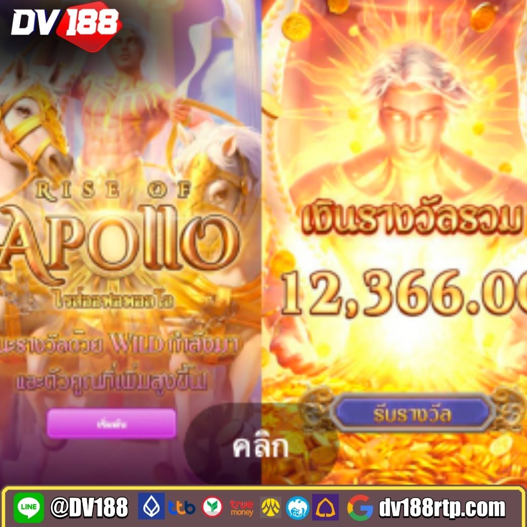 เข้าสู่ระบบ U31 คาสิโนดัง เว็บตรง มั่นใจ ปลอดภัย เติมเงินง่าย