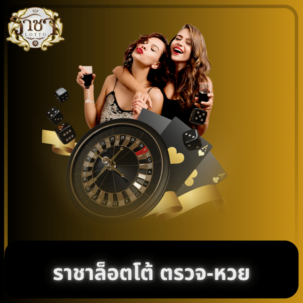 เข้าสู่ระบบ UWIN789 ล่าสุด พนันออนไลน์ทันสมัยที่สุด