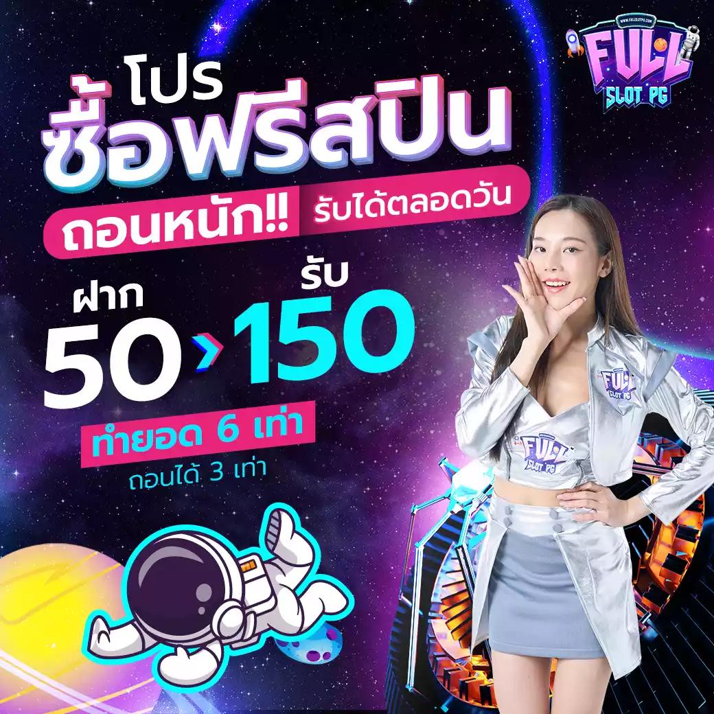 เข้าสู่ระบบ cat888 fun ล่าสุด มั่นใจทุกการเดิมพันในไทย