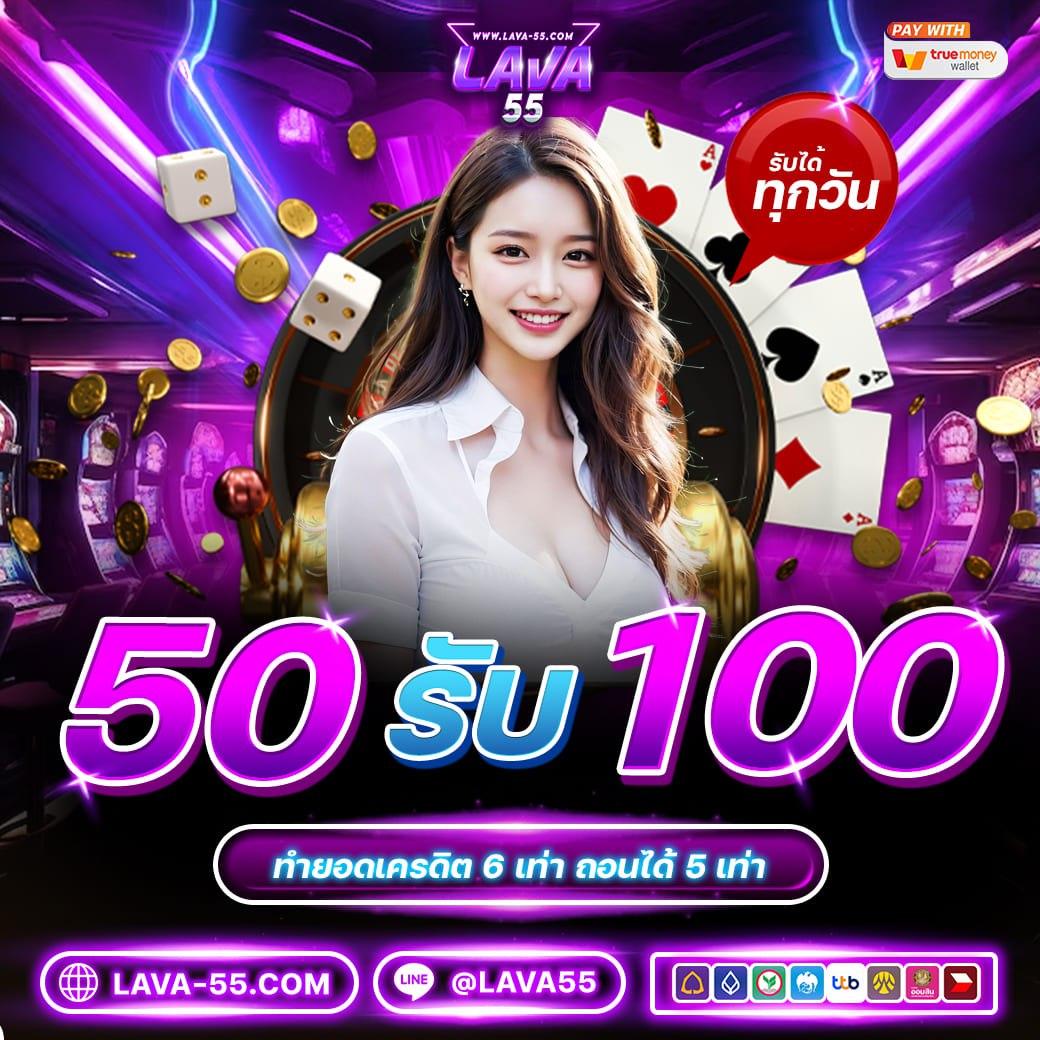เข้าสู่ระบบ iPro999 คาสิโนเปิดใหม่ล่าสุด พร้อมโปรโมชั่นเด็ด