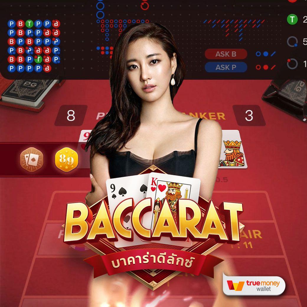 เข้าสู่ระบบ lava900 คาสิโนยอดนิยม ฝากถอนง่าย ปลอดภัย 24 ชั่วโมง