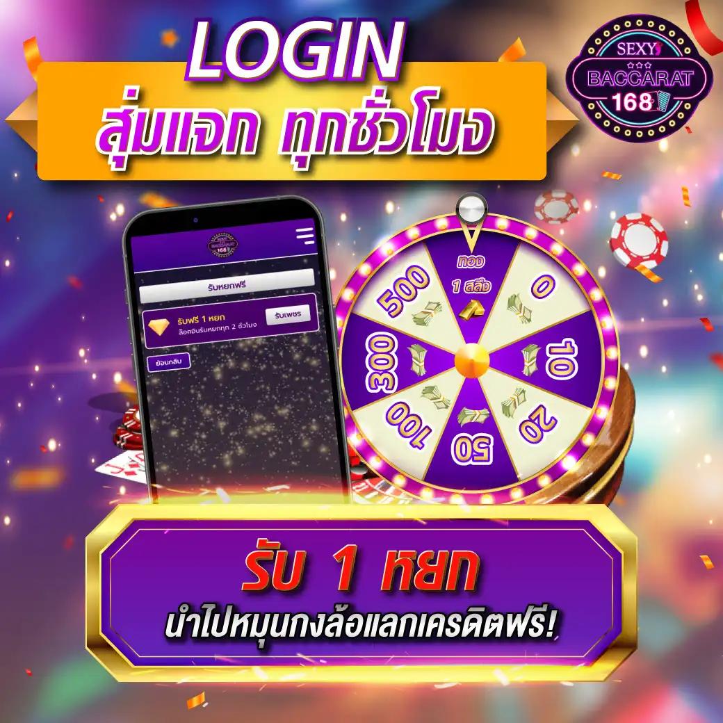 เข้าสู่ระบบ mjm789 ล่าสุด รวมเกมดังและโปรโมชั่นจัดเต็ม