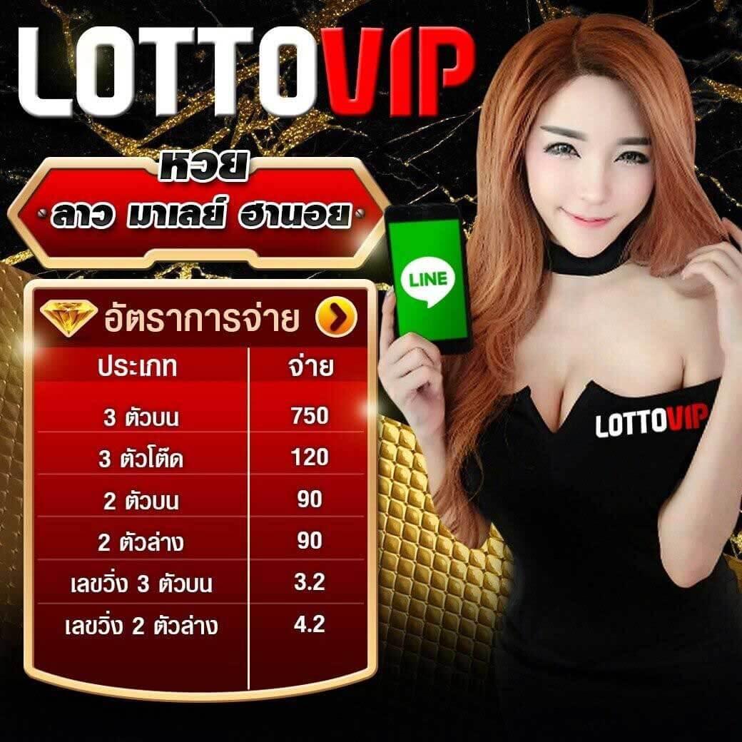 เข้าสู่ระบบ sagame350 คาสิโนออนไลน์ยอดนิยมอันดับ 1 ในไทย